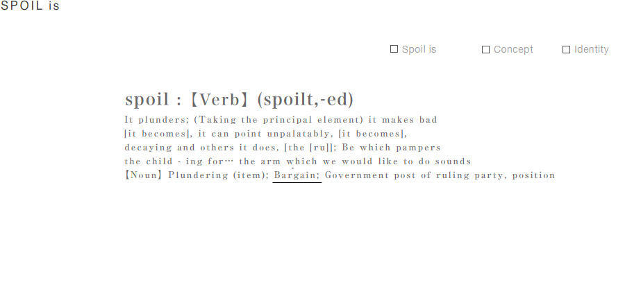 3 letter words from spoil